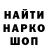 Экстази mix Medallish Ok.