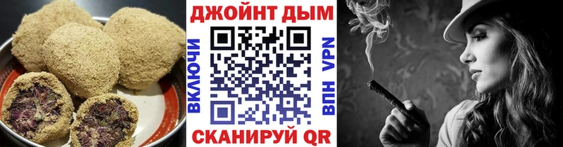 Печенье с ТГК марихуана  Когалым 