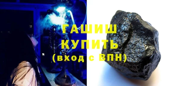марки nbome Абаза