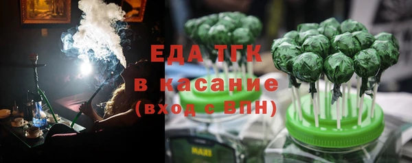 jwh Абинск
