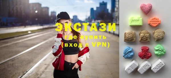 мефедрон Алзамай