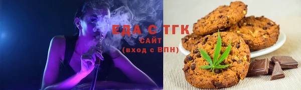 трава Алексеевка