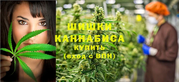 трава Алексеевка