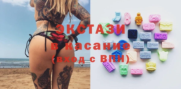 мефедрон Алзамай