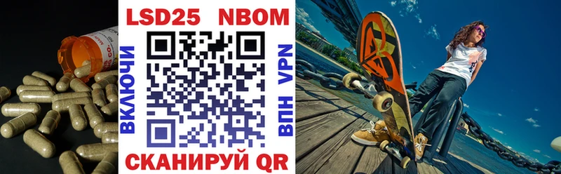 shop официальный сайт  Когалым  Лсд 25 экстази ecstasy  купить наркоту 