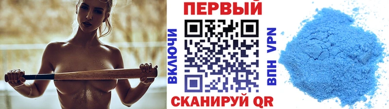 купить наркоту  Когалым  Метамфетамин кристалл 