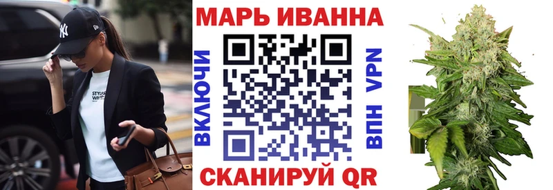 гидра сайт  Когалым  Бошки Шишки ГИДРОПОН  где можно купить  