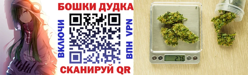 Каннабис MAZAR Когалым